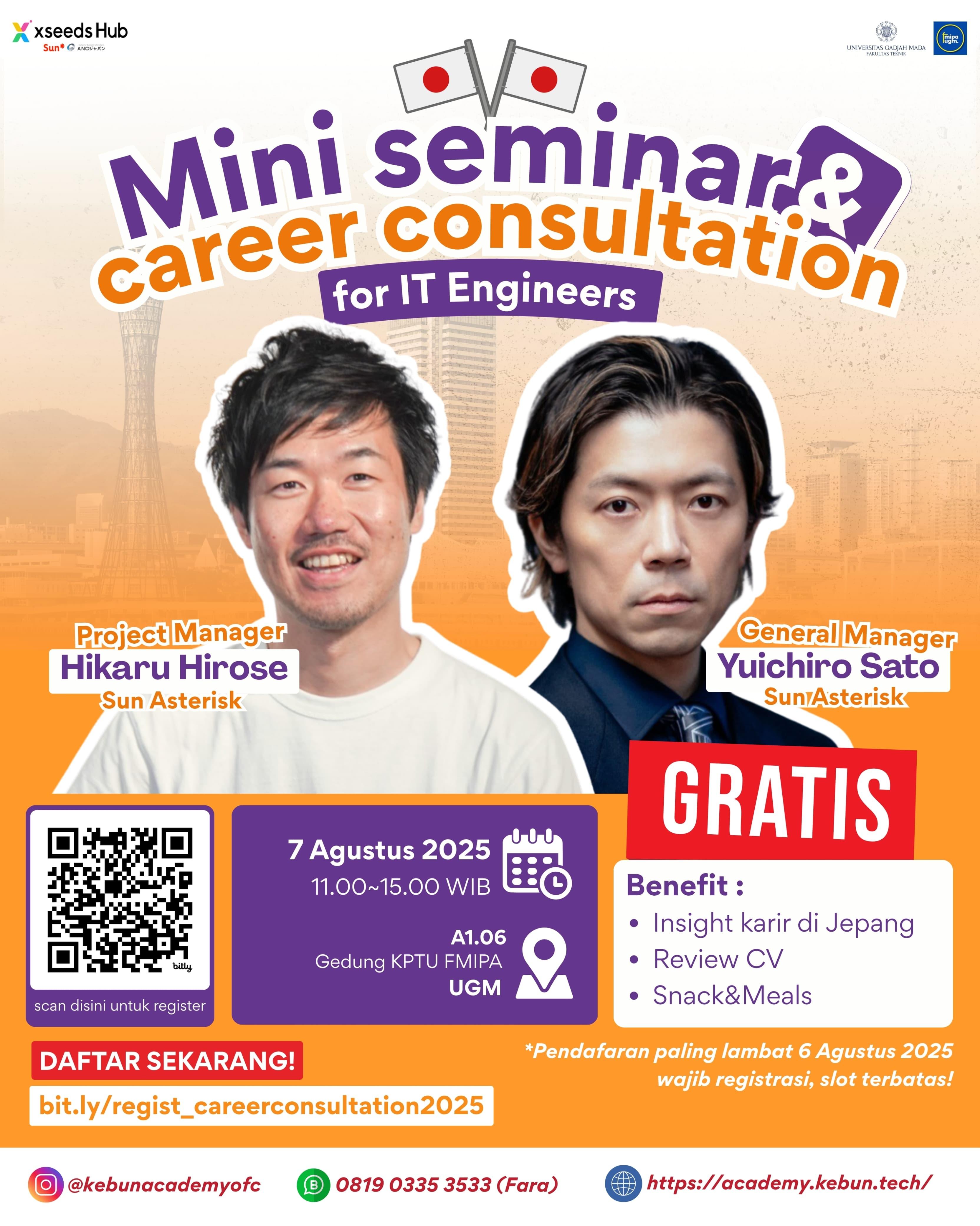 Mini Seminar & Career Consultation for IT Engineers
